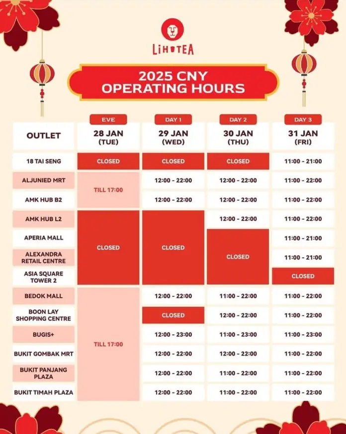 LiHO Tea Chinese New Year Calendar and Adjustments 2025 1 1