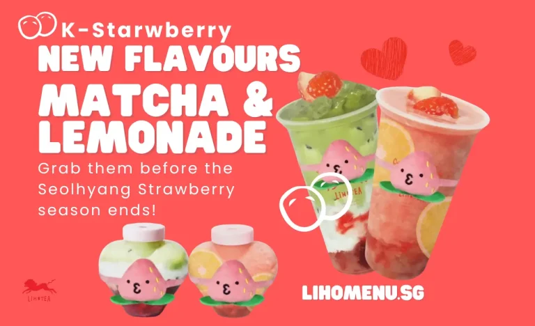 JUST IN: LiHO TEA Unveils New K-Strawberry Flavors! Try Now 5 K-Strawberry New Flavours 2025